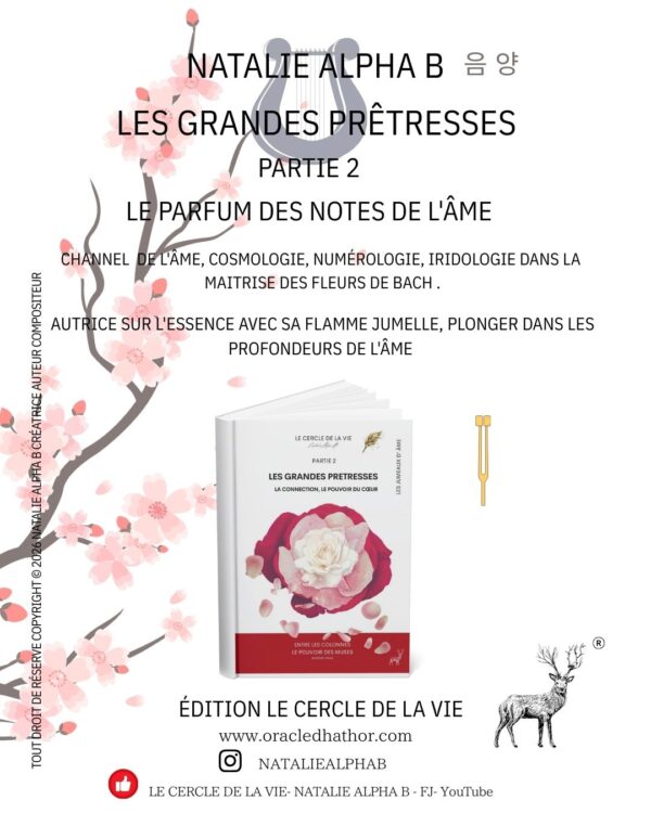 Les grandes Prêtresses trilogie