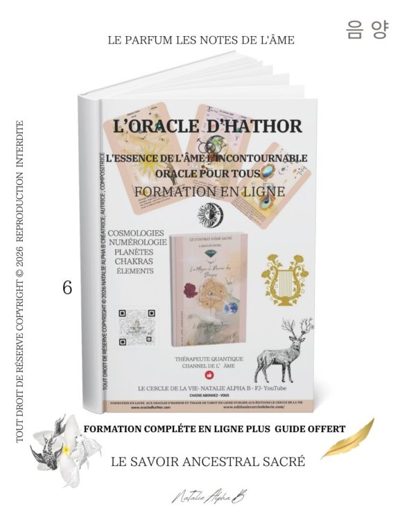 FORMATION ORACLE HATHOR COMPLÈTE PLUS GUIDE OFFERT FormaTion complète et guide offert par NaTalie Alpha B